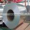 6082 aluminum coil