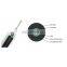 GYXTW singlemode central loose tube armored fiber optic cable with steel wire strength member