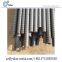 Hot rolled thread steel  bar/high tensil steel bar HRB500