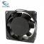 DC 12V 4Pin PWM 80x80x38mm Ball Axial Case Server Cooling Fan