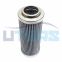 UTERS replace of Schroeder hydraulic oil filter element 16QPMLS7B