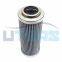 UTERS alternative to  STAUFF  lube oil filter element  SME-025-E-03-B