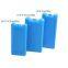 Blue Multi Gel Ice Pack