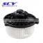 Blower Motor Suitable for Honda 79310S5DA01 79310S7AG12 79310SCVA01 700005 3010492 HO3126101