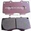 Гарантия качества. Тормозные колодки. Производитель для Fortuner. OEM: 04465-0K090