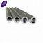 Hot selling inconel 600 inconel 625 nickle pipe / inconel 625 tube prices