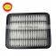 Spare Parts Car OEM 17801-11130 Air Filter Material For Landcruiser 1GD