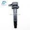 Ignition Coil OEM 19070-B1020 For RUSH 3SZVE 2010