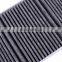 W222 Cabin Air Active Carbon Air Filter 2228300318