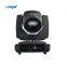 ASGD 230 beam light professional stage performance effect lighting