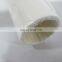 customized oil filter element 735085708