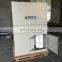 FORST High Quality Dedusting Fabric Bag Filter Dust Collector Cement Silo For Industrial