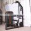 Commercial Gym Fitness Body Building Equipment Lat Pulldown&SEATED ROW Machine Muscle Trainer Abdominal Hernia Support
