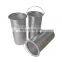 316L stainless steel filter cartridge 80 mesh 100 mesh 120 mesh  beer brewing filter basket