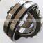 22313 spherical roller bearing high precision bearing 22313