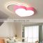 Simple living room ceiling lamp creative children's room bedroom lamp LED modern personality pink light