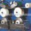 paper or BOPP film Single piece drinking straw wrapping machine with 2 colors printing