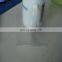 2mm non reflective glass or 2mm anti glare glass