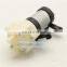 Low pressure R385 12 / 24v dc water pump for Fish tank/fan cooling/tea machine
