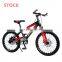 Most popular high carbon steel mountain bike 20 inch children bike with double disc bicycle for children