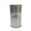 Air Filter Excavator Air Conditioner Filter Element