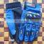 Full finger summer cycling motorcycle half finger long finger cycling gloves hardcase hand guard non-skid motorcycle gloves