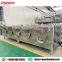 Automatic Sunflower Seeds Roasting Machine Sunflower Seed Roaster Machine