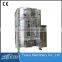 VS-520 Full automatic flour packing machine