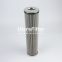 DP602EA03V Slash W UTERS Industrial Power Plant Oil Pump Inlet Filter Element