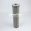 DP602EA03V Slash W UTERS Индустриальная электростанция. Фильтрующий элемент на входе масляного насоса