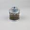 SFT-06-150W SFT-08-150W UTERS replace of TAISEI oil suction filter element