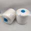 factory supply hot selling dyed colors inner bonded raw white heavy duty bonded nylon thread