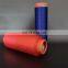 Wholesale 100% Polyester Dty 150d/144f Sd Sim Color Yarn Dope Dyed with Factory Price