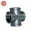 Factory Direct Sales China Price Fast Delivery Crossover Pipe Fittings