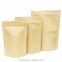 Biodegradable Kraft paper tea packaging pouch