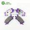 OE 04465-B1120 Wholesale original quality brake pads for MAZDA/ FORD