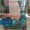 High Quality Chicken Ducks Livestock Feed Pellet Machine Animal Feed Pellet Making Machine