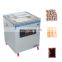 CE Industrial/Household Chamber Vacuum Sealer Machine Food Rice Meat Vacuum Packaging Machine