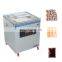 CE Small Industrial Home Portable Food Vacuum Chamber Bag Sealer Packing Machine