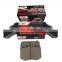 brakes factory supply car interior accessories  D1796 disc brake for rc car