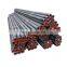 Excellent Quality Corrosion Resistant Carbon Steel Seamless Pipe