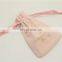 Small Jewelry Pouch Small Jewelry Packaging Pouch Microfiber Bag With custom Logo Printed