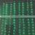Customized 3X3m RGB Christmas Holiday Light Warm White Curtain Led String Lights with Remote