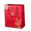 custom paper package OEM fashion gift bags for shopping