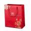 Chinese wedding gift packaging custom