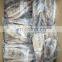 Good quality frozen squid tube skin on wing on