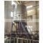 Best sale lpg model maltodextrin spray dryer