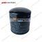 GENUINE Hight Quality Engine Oil Filter JAC Auto Parts HFC1042k 1010301