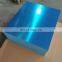 China Polished Aluminum Sheeting Aluminum Plates Sheets x 1m x 0.007 m Aluminum Sheets