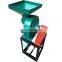 manufacturer's price electric grain mill barley grinder malt crusher first grade corn or grain milling machines